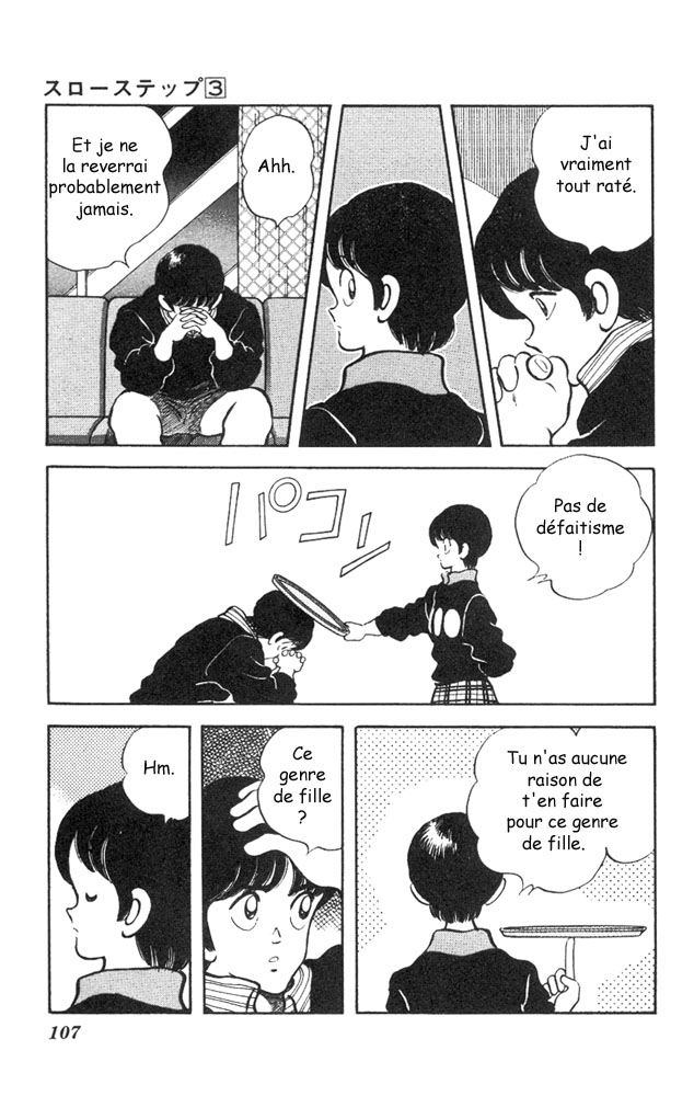 img Slow Step 11